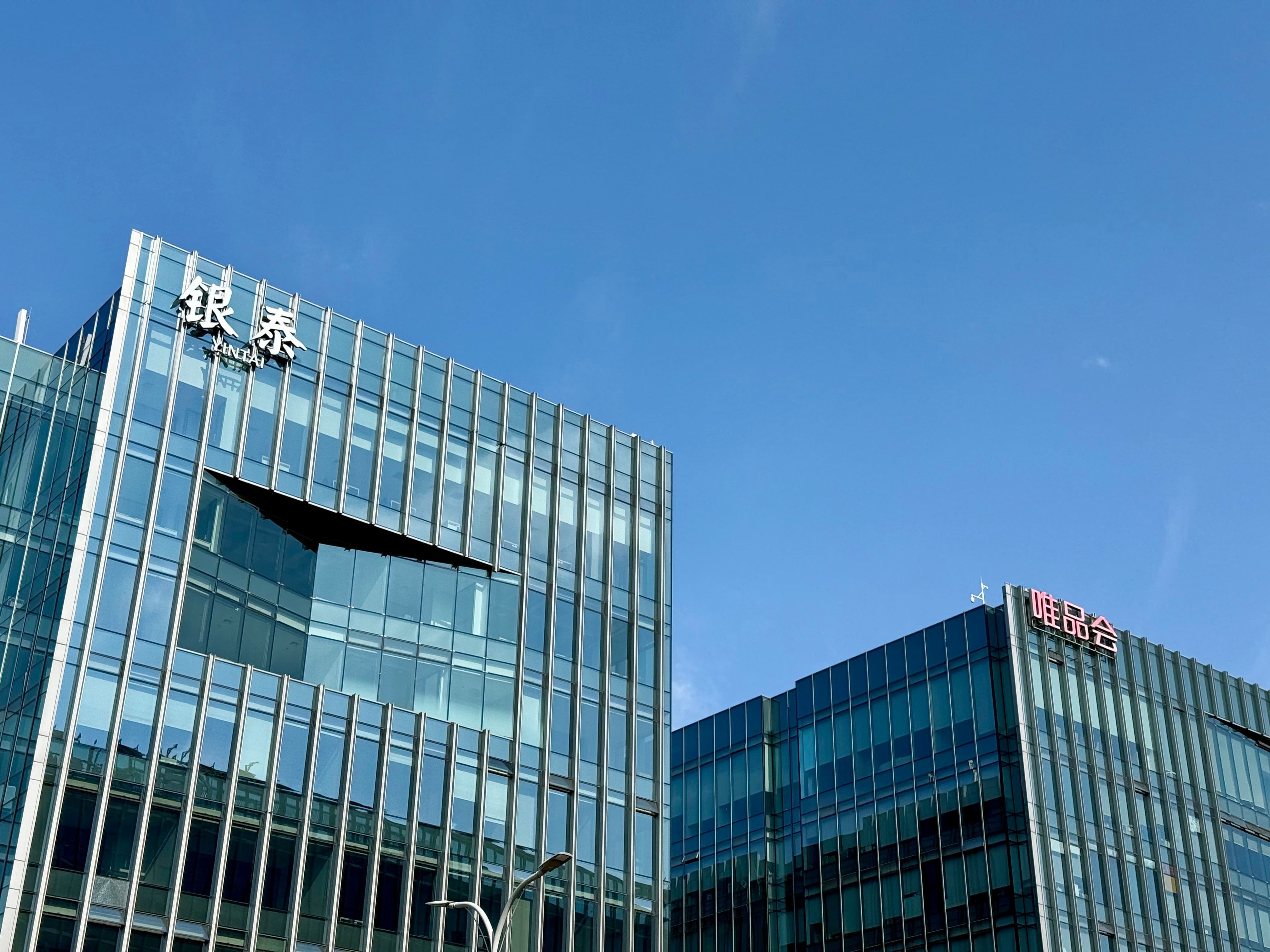 债务重组前必须要消除哪些法律限制？
